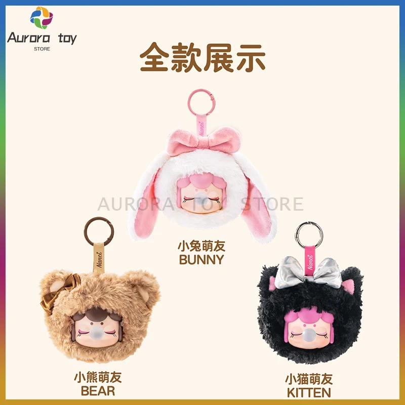 

Новый оригинальный брелок с подвеской, милый плюшевый кулон Buddies, брелок с куклой, кавайная сумка с медведем, подвесной подарок на Хэллоуин