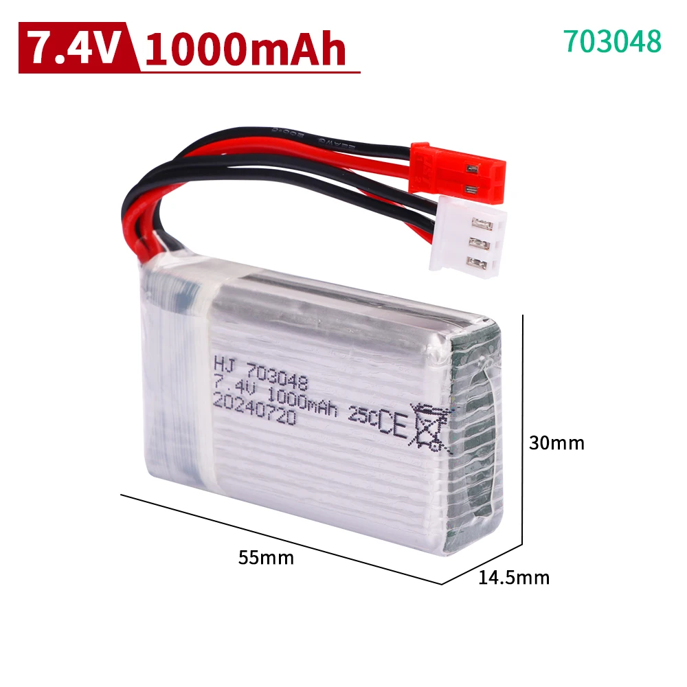 7.4 فولت 1000 مللي أمبير 703048   بطارية ليبو لـ Udi U829A U829X MJXRC X600 Hengqi 907 طائرة التحكم عن بعد 7.4 فولت 1000 مللي أمبير 20C مع قابس JST
