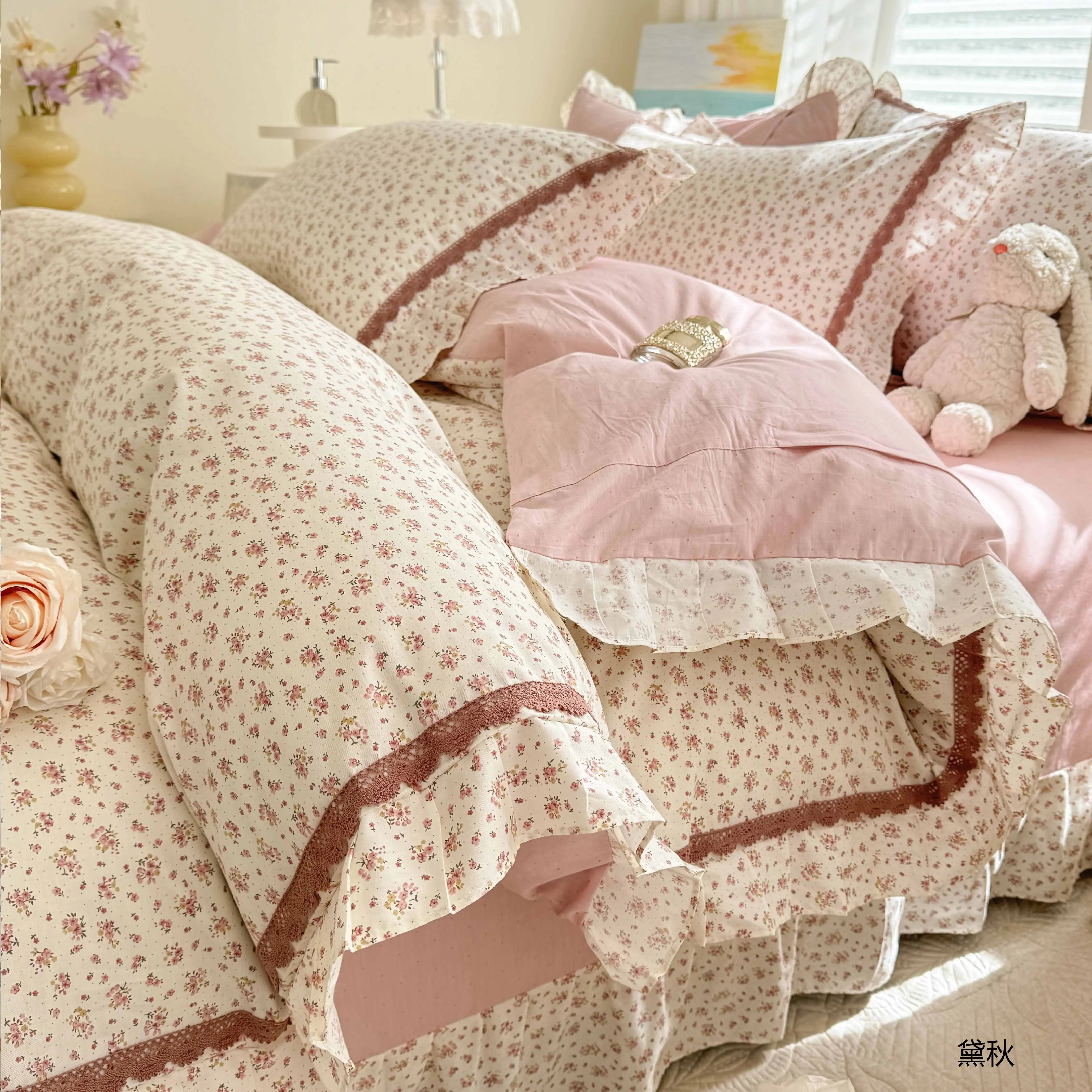 Korean Princess Style Floral Lace Ruffled 100% Cotton Bedding Set Soft & Comfortable Luxury Home Textiles, Cute Duvet Covers Set image 3