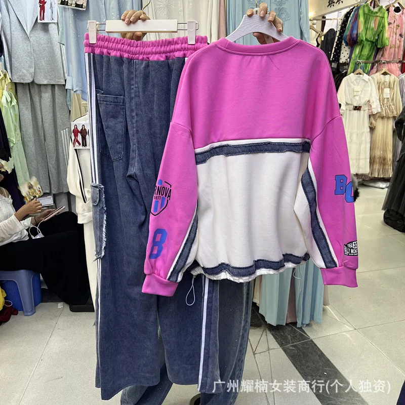 American High Street Women Hoodie Set Digital Print Round Neck Oversize Pullover Top + Elastic Waist Denim Splicing Casual Pants view 2