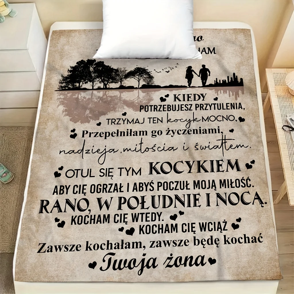 1pc Polish Blessing and Encouragement Message Printed Blanket with Elements from a Wife to Her Husband, a Perfect Gift for Famil