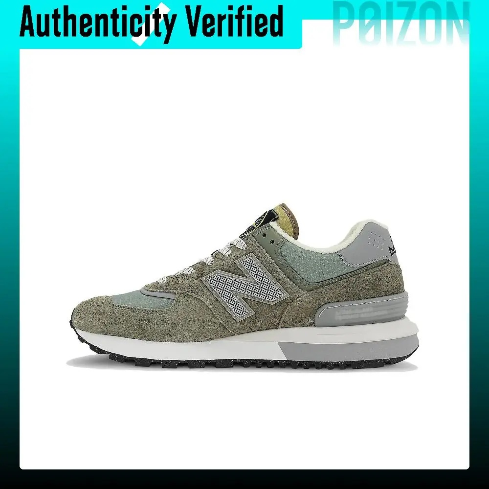 STONE ISLAND X New Balance NB 574 Running Shoes Unisex Low-top Gray/Brown U574LGST