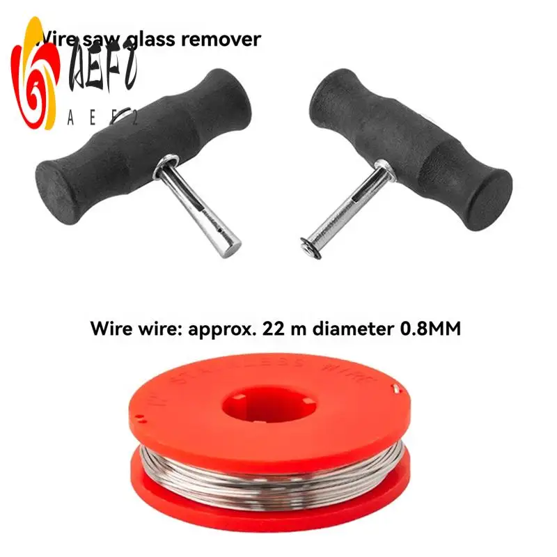 

AEF2-инструмент для снятия переднего лобового стекла автомобиля, легко резать, прочный и инструменты для разборки и сборки лобовых стекол автомобиля