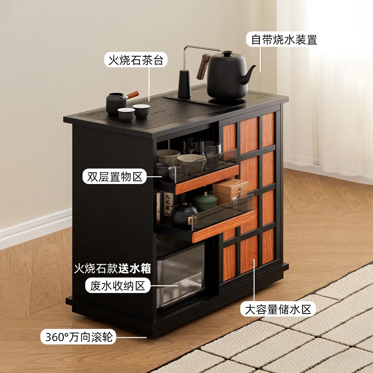 Retro style movable small coffee table small table sofa side few living room 2025 new side table tea