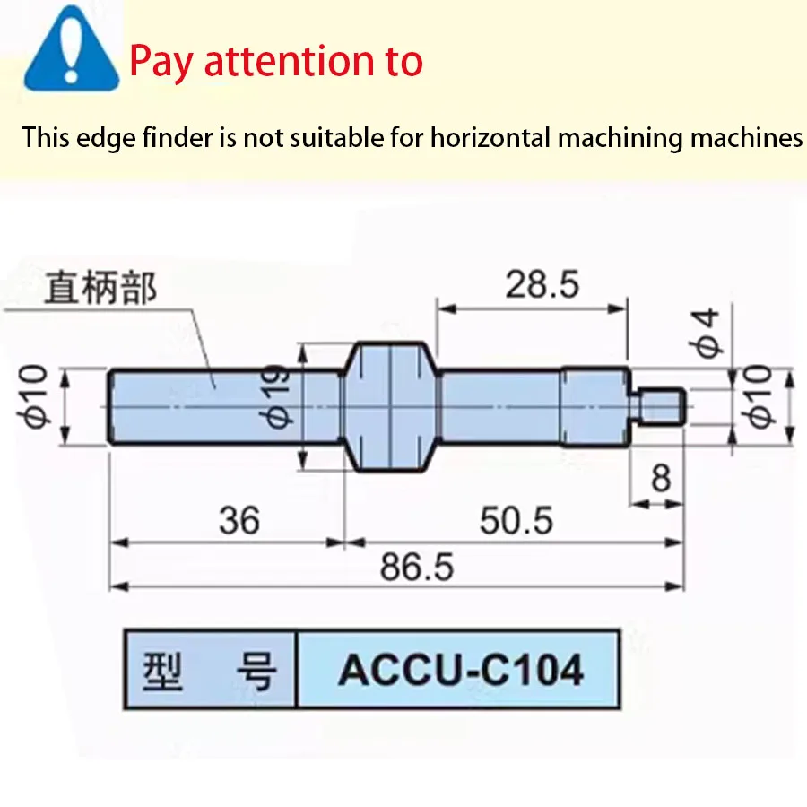 BIG high-precision mechanical edge finder ACCU-C100 ACCU-C104 benchmark position tester with an accuracy of 3u