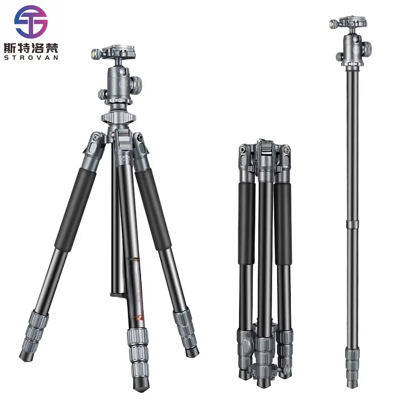 

Q725 Travel Video Tripod with Monopod Holder for Digital and Mobile Phone