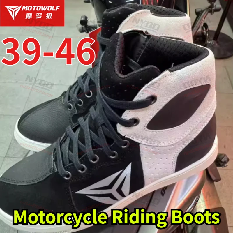 

MOTOWOLF Motorcycle Riding Boots, Windproof Breathable Genuine Leather Protective Moto Boots for Men Women Commuting