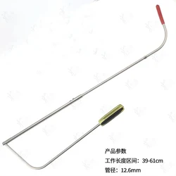 HUK Straight Rod Elbow Cat Eye Tool Civil Door Unlock Locksmith Tool