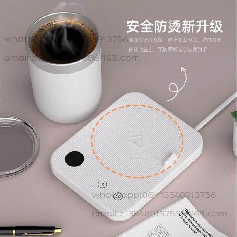 110V adjustable temperature 80 degrees 55 hot water thermostat thermal insulation coaster intelligent heating base