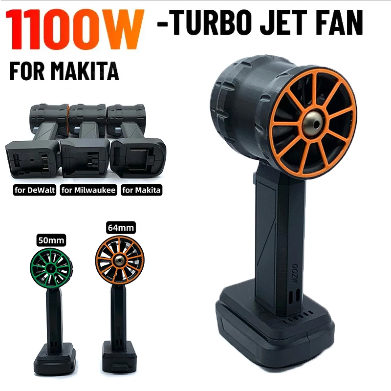 

XL Turbo Jet Fan 2200g Thrust Jet Dry Blower Rechargeable Handheld Ducted Fan for Dewalt for Makita for Milwaukee 18/21V Battery