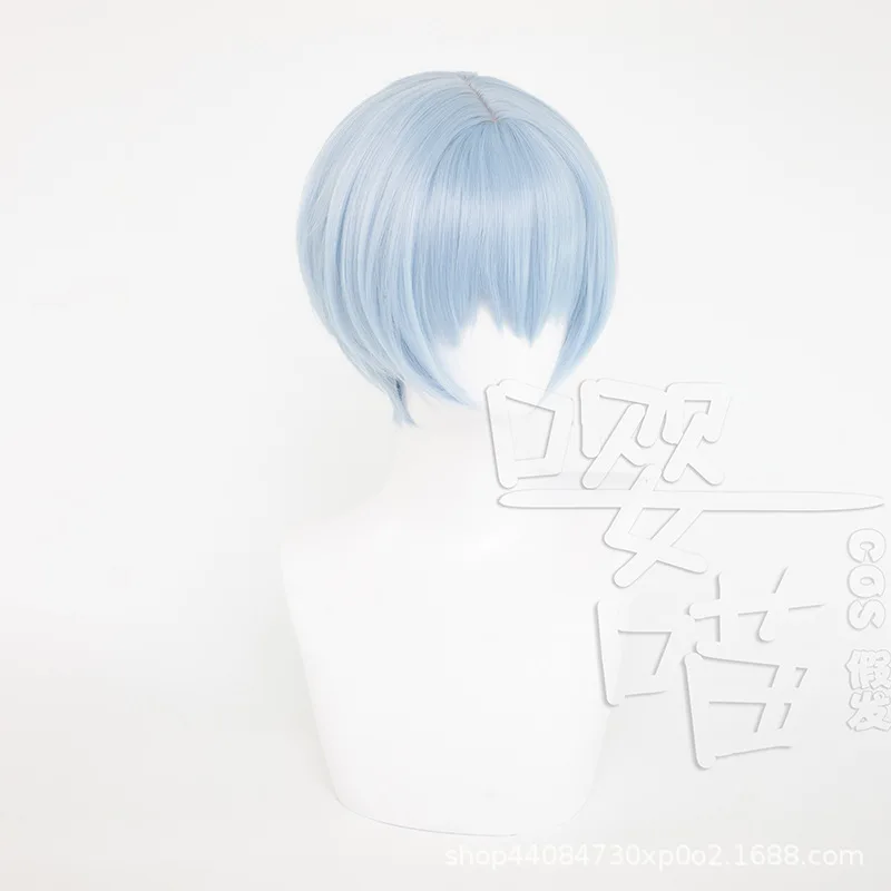 Peluca de EVA de Anime Ayanami Rei, pelucas sintéticas, pelo resistente al calor, disfraces de fiesta de Halloween, pelucas de Cosplay de Anime Nagisa Kaworu