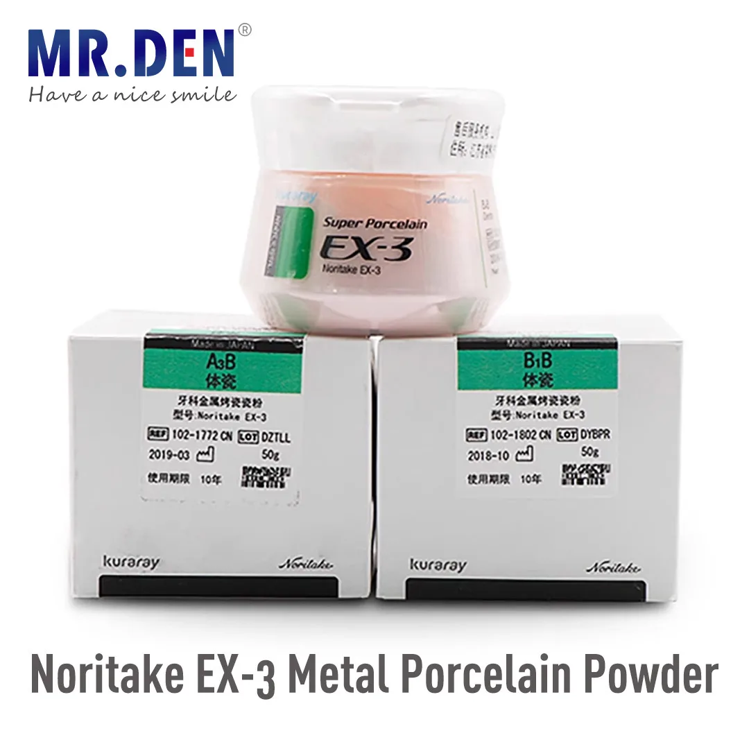 MR DEN Dental Kuraray Noritake ex-3 جسم معدني بورسلين سيراميك NA-ND Dentin Luster Super مواد مختبر الأسنان 50 جرام