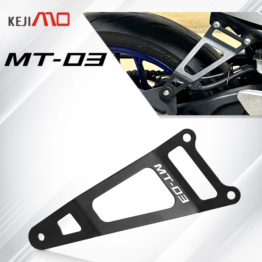 

For YAMAHA YZF R25 YZF R3 YZF-R25 YZF-R3 MT-25 MT-03 MT25 MT03 2015-2026 Exhaust Hanger Bracket Rear Foot Rest Blanking Plates