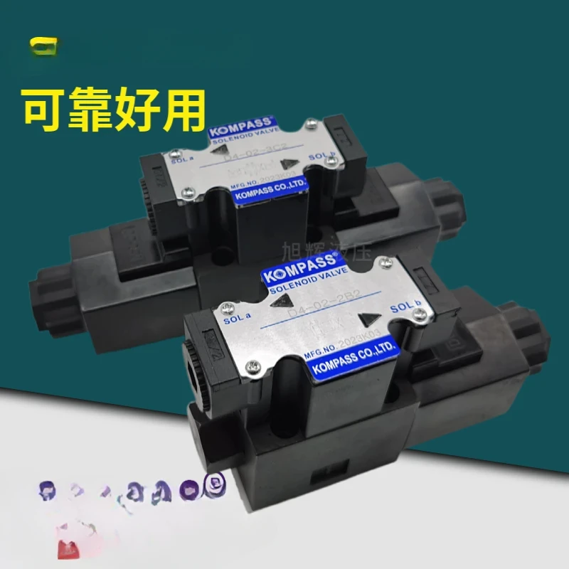 D4-02-3C2 electromagnetic directional valve 2B2/3C4/3C6/2D2/3C3/3C5