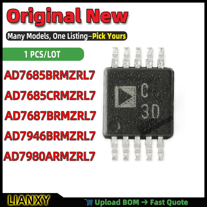 AD7685CRMZRL7 AD7980ARMZRL7 AD7687BRMZRL7 AD7685BRMZRL7 AD7946BRMZRL7 MSOP-10 ANALOG-TO-DIGITAL CONVERTER New Original