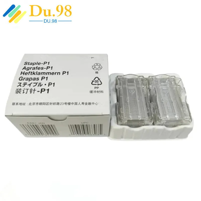 1008b001-original-staple-p1-for-canon-booklet-finisher-p1-a1-d1-f1-k1-n1-q1-w1-g1-1-box-of-2