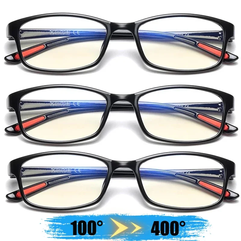 Elder Ultralight Reading Glasses for Men Women Retro HD Lens Blue Light Blocking Eyewear Classic Square Far Sight Eyeglasses