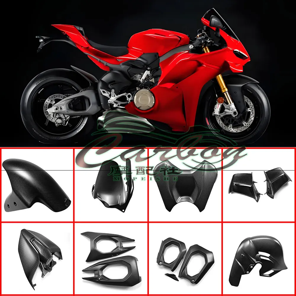 Suitable for Ducati PANIGALE V4 2025 Motorcycle Shell Carbon Brazing Modification Accessories, Air Guide Cover