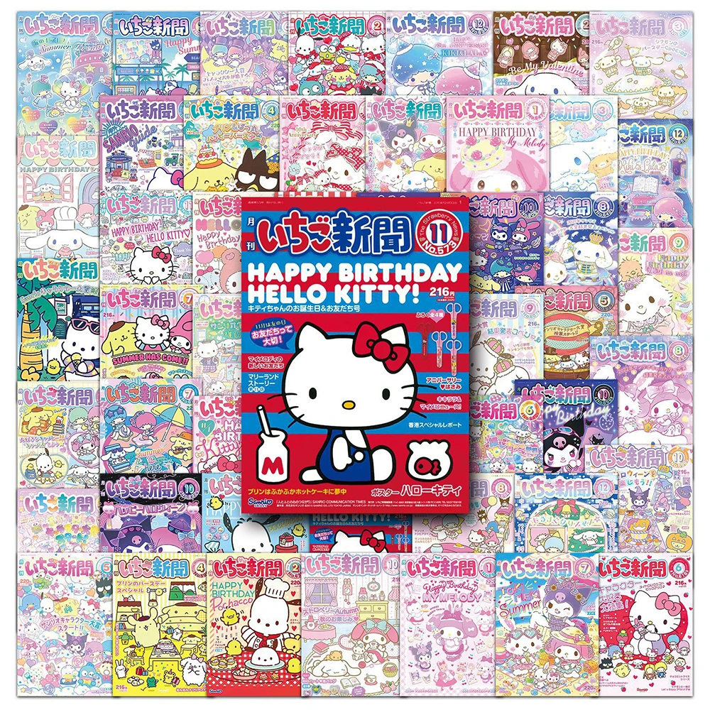 10/30/50pcs Anime Sanrio Poster Aesthetic Stickers Hello Kitty Magazine Cover Decals Phone Scrapbook Kawaii Cartoon Sticker Toys