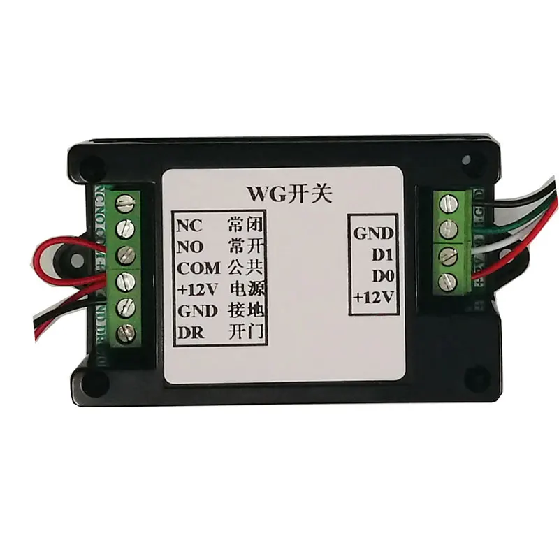 Wiegand Signal Switch Without Authorization Required /Received Wg signal linked Relay Output Suit For No Person Restrictions