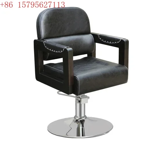 02 Beauty Chair Rotating Adjustable Hair Cutting Beauty Chair Retro Barber Chair