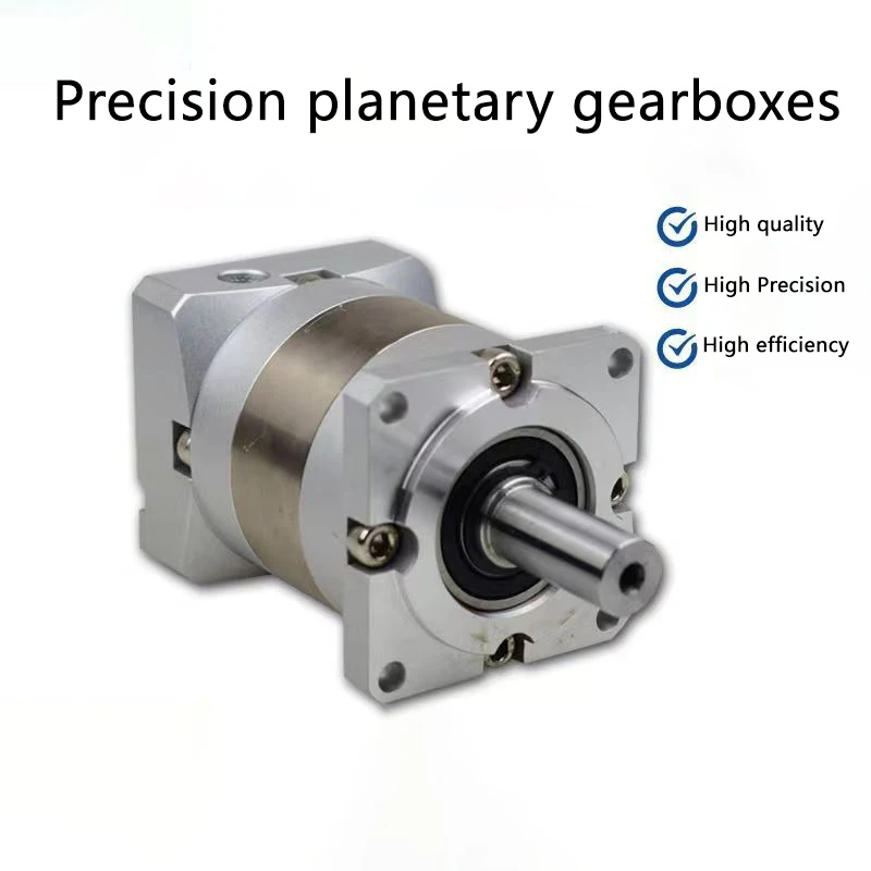 Planetary Reducer High Precision Servo Stepping Reducer