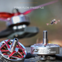 T-MOTOR T-Hobby Drones DIY Parts P2505 5\