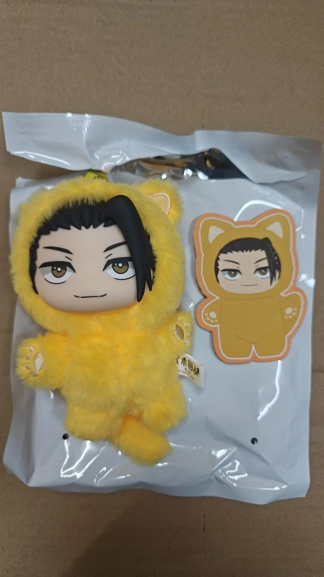 Genuino Jujutsu Kaisen Trendy Toy Figure Cute Doll Doll Doll Ornaments