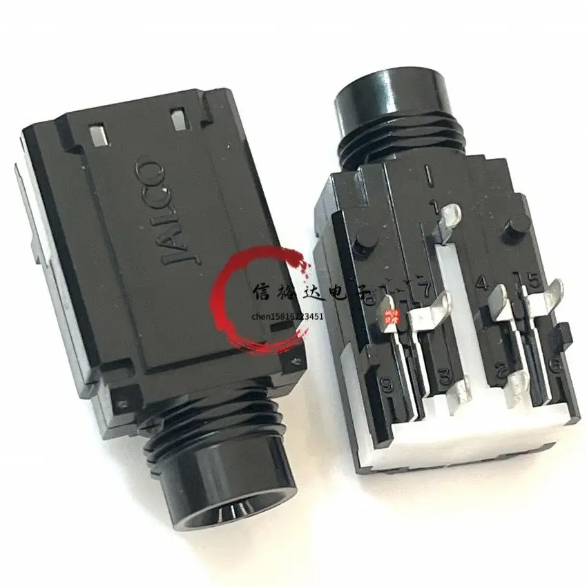 5pcs/originally imported 6.35MM jack 6.5 guitar electronic organ audio port 7-pin