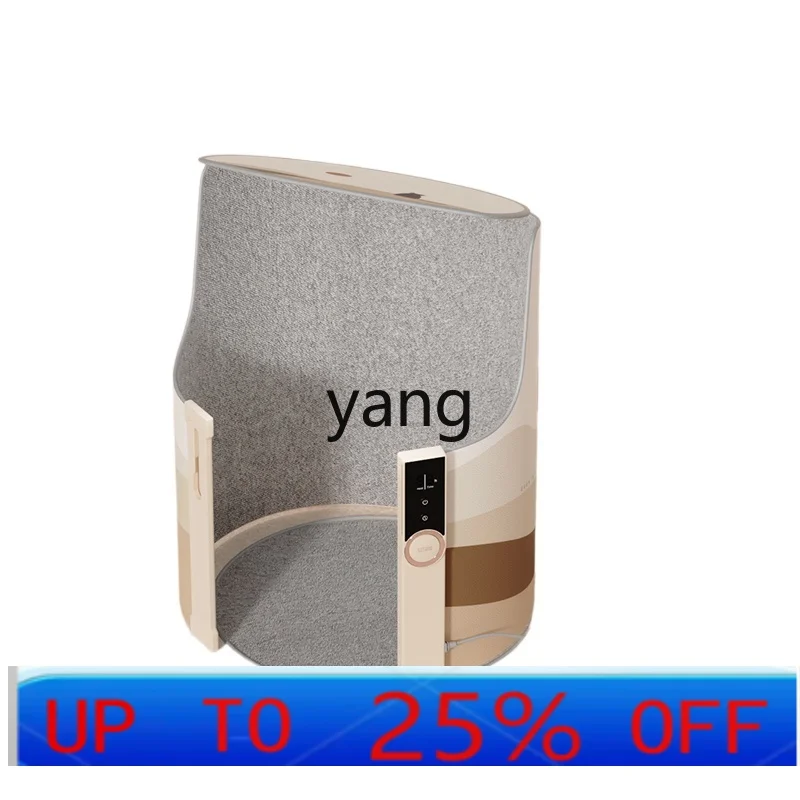 

LH Office Desk Heater Winter Electric Heating Blanket Warm Baking Feet Fantastic Leg Warming Appliance