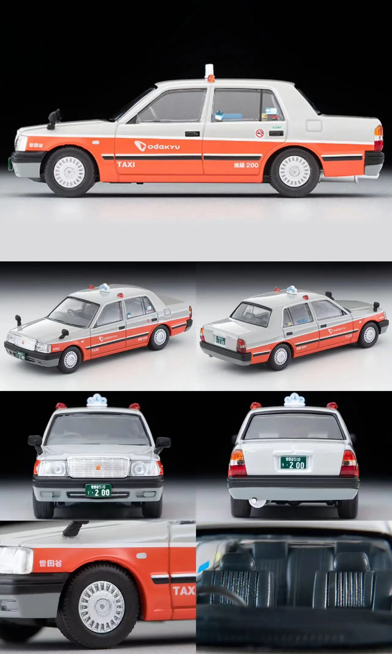 2312 TOMYTEC 1:64 LV-N218b CROWN COMFORT Taxi collection die cast alloy car model decoration gift