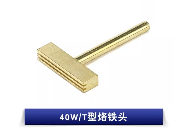Ponta de ferro de solda tipo T/prensa térmica/barra 30W 40W 60W para cabos de fita de solda e cabos de fita de tela.
