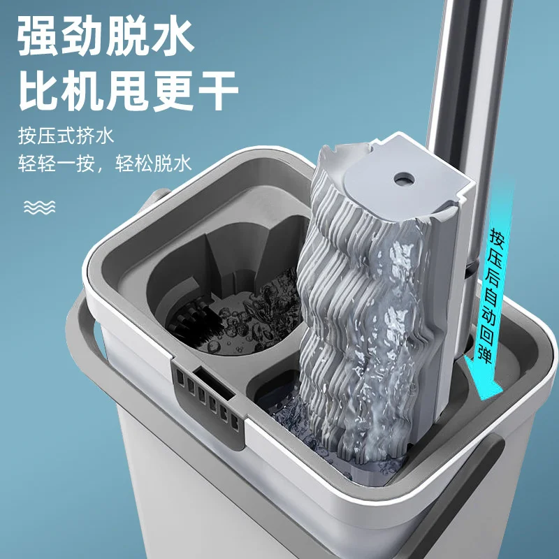 Bazhou Self selling Set Rubber Cotton Mop Absorbent Household No Hand Wash Floor Multifunctional Mop Bucket