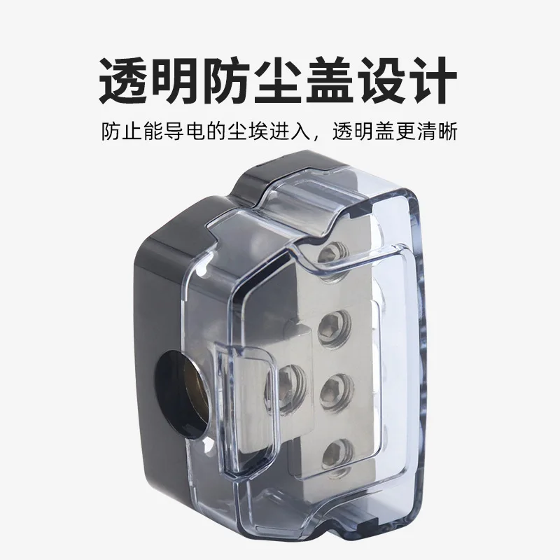 Car audio modification power splitter zinc alloy nickel plating one in four out junction box one out four terminals