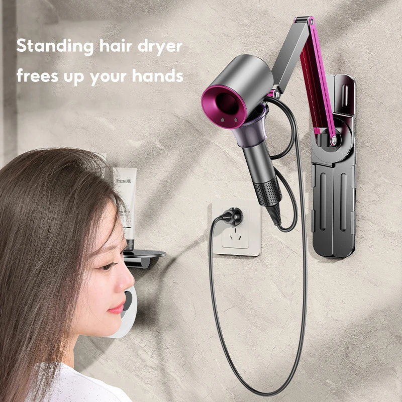 Wall-Mounted Telescopic Hair Dryer Bracket, Hands-Free Hair Drying Support, Adjustable Hair Dryer Holder, desktop Stand