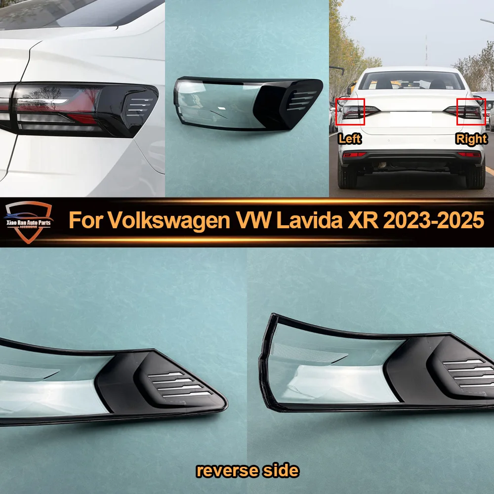 Car Outer Tail Lamp Cover Brake Lights Shell Taillight Lens Plexiglass Lampshade For Volkswagen VW Lavida XR 2023 2024--2025