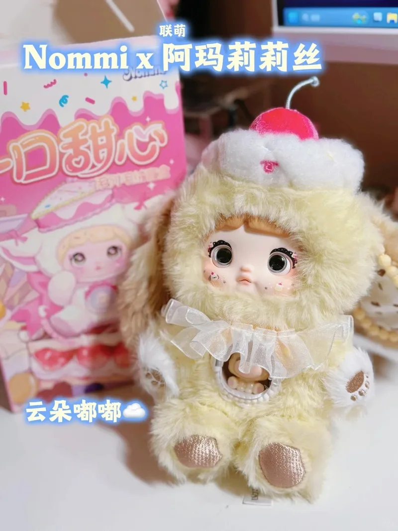 本物のNommi V7 a Bite of Sweetheartシリーズ ブラインドボックス かわいいぬいぐるみモデル人形 トレンドビニールミステリーボックス バックパックオーナメントギフト