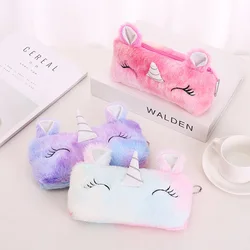 Colorido Unicórnio Plush Pencil Case, de grande capacidade, Pen Bag, Papelaria, Maquiagem Bag, Coin Purse, Coreano, Estudante, Menina, Mulheres