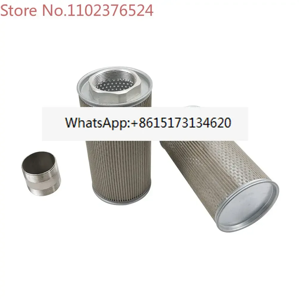 G1 - G4 Inch High Quality Dust Removal Air Filter For Side Channel Blowers