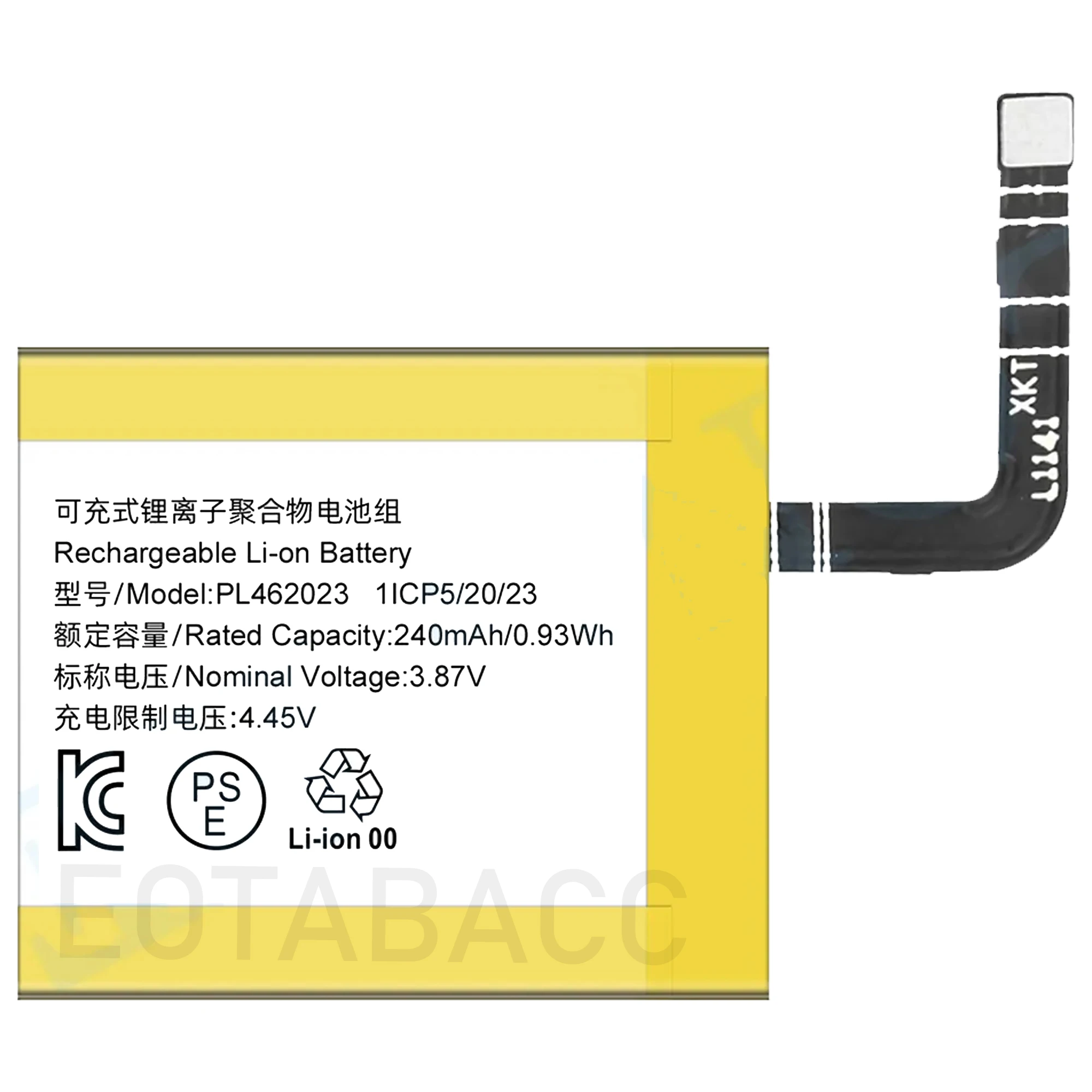 2025 Years 240mAh PL462023 Battery for Amazfit GTS 3 A2035 Smart Sports Watch - Image 2