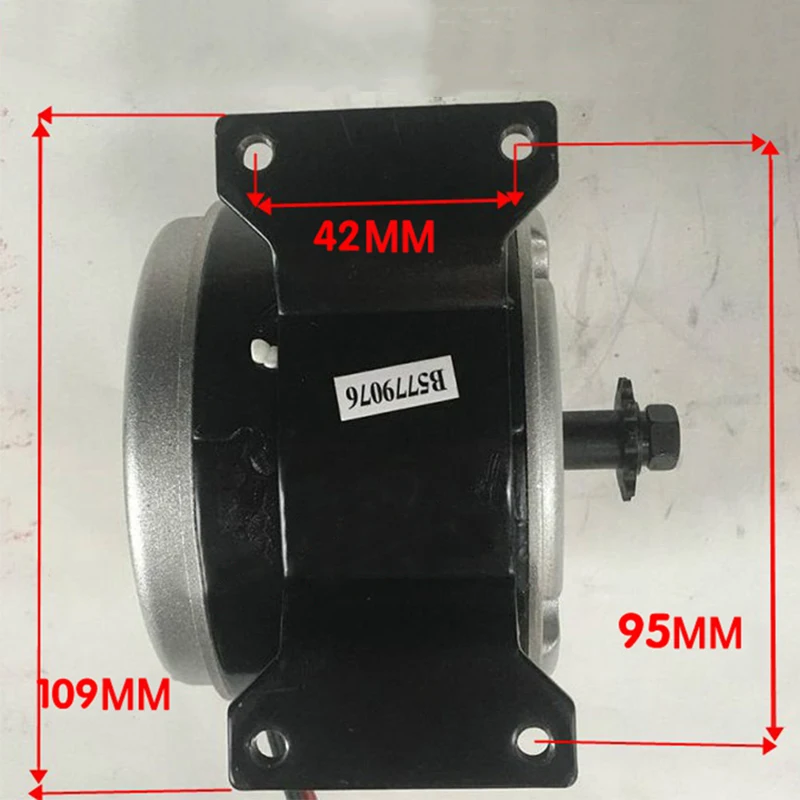 MY1016-250W36V High-Speed DC Motor Small Electric Motorcycle Brush Motor Electric Vehicle Motor