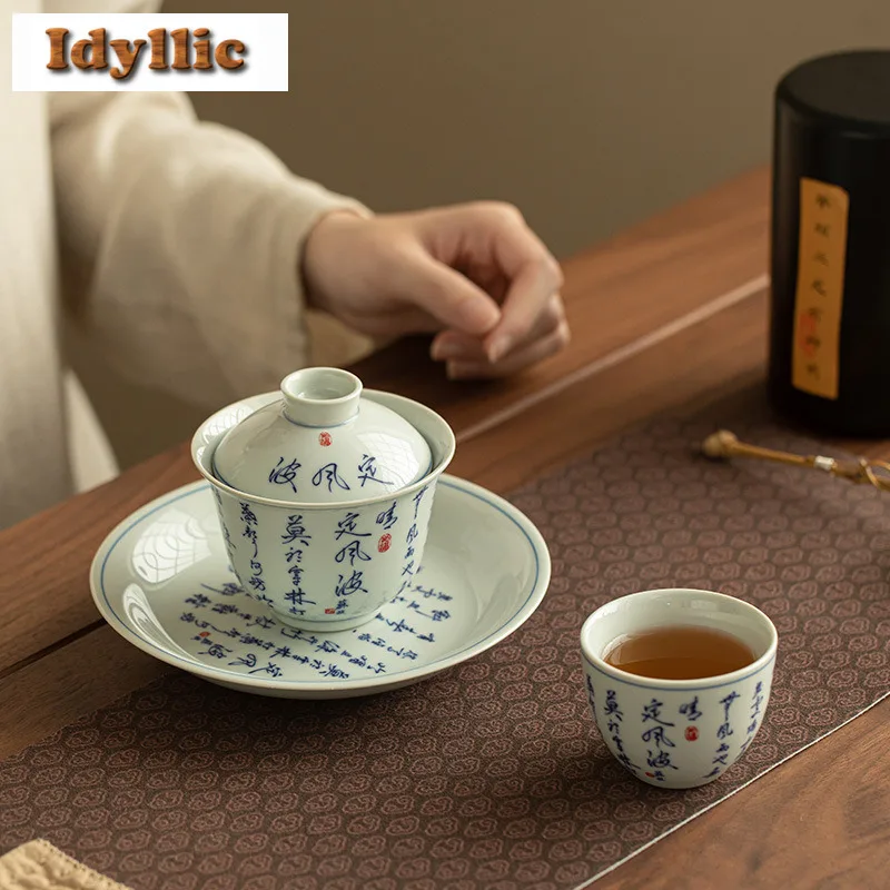 

Синий и белый рукописный чайный сервиз с поэзией, полный набор, ретро-набор для чайной церемонии, набор чайных чашек и чайных чашек, коллекция чайных предметов, подарок