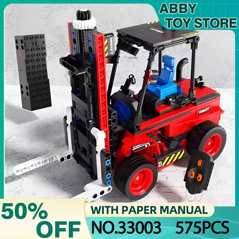 MOC YC-33003 Technical Car Engineering Forklift Model Building Blocks Bricks Puzzle DIY Assembly Toys Christmas Gift For Boy Kid