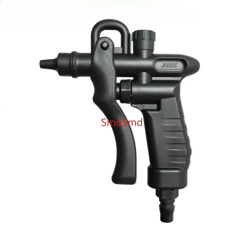 PP plastic anti-static blowing gun blowing gun ESD workshop SMT production line dedicated dust removal gun JHG-2E