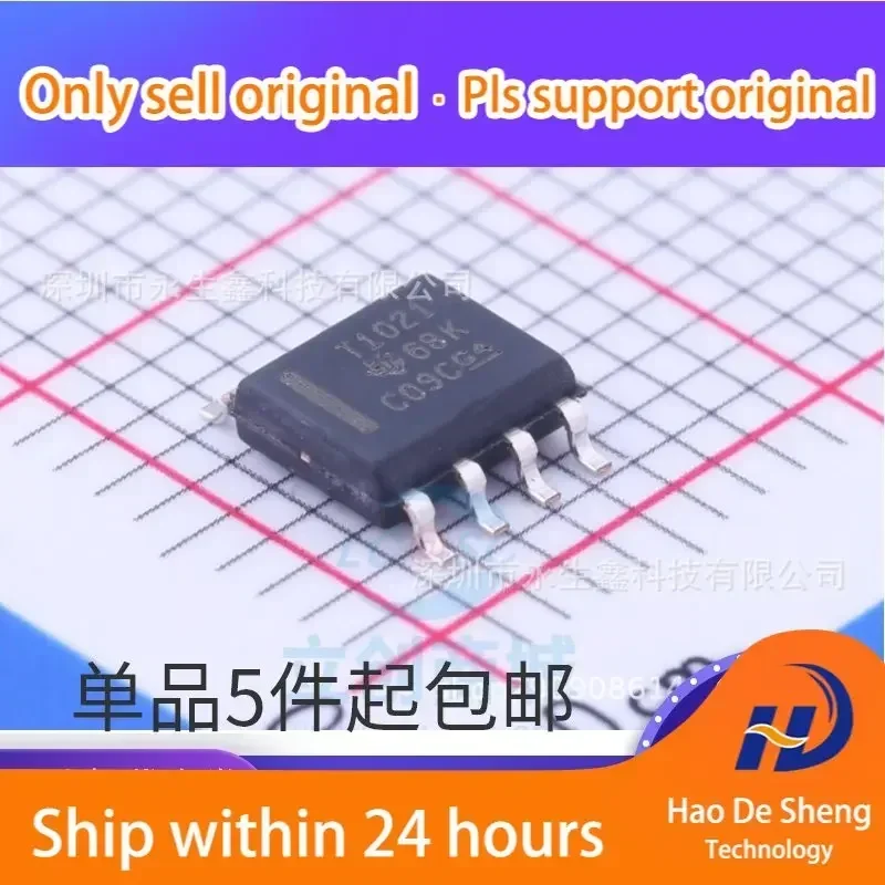 

10PCS/LOT TPIC1021DRG4 TPIC1021DR Logo T1021 New Original In Stock