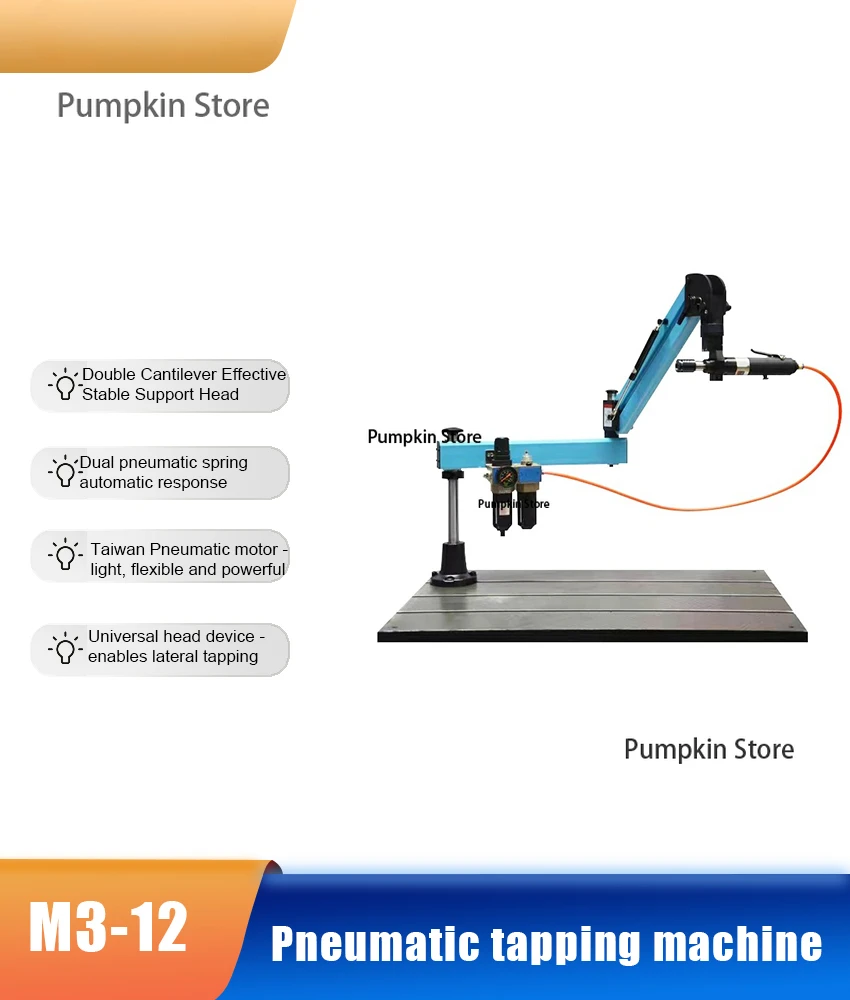 Pneumatic Tapping Machine M12m16 Thread Tapping Machine Taiwan Motor Bracket Chuck Tapping