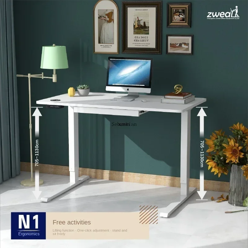 Electric Lifting Table Home Workbench Computer Desk Office Desk Tempered Glass Gaming Table Study Table