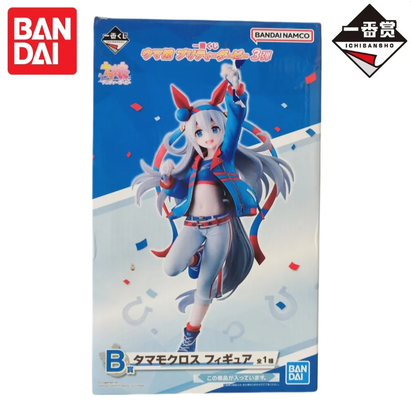 In Stock Bandai Original Ichib - Model Kit Uma Musume review and price