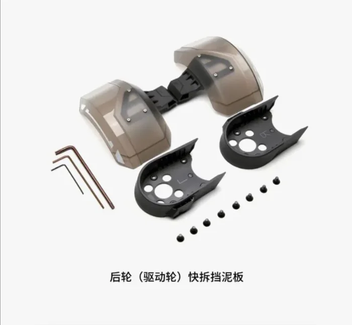 

All-Metal Fender for Exway Flex Series Belt Vers X1Max Belt Version Electric Skateboard Brake Front Fender Rear Fender Accessories