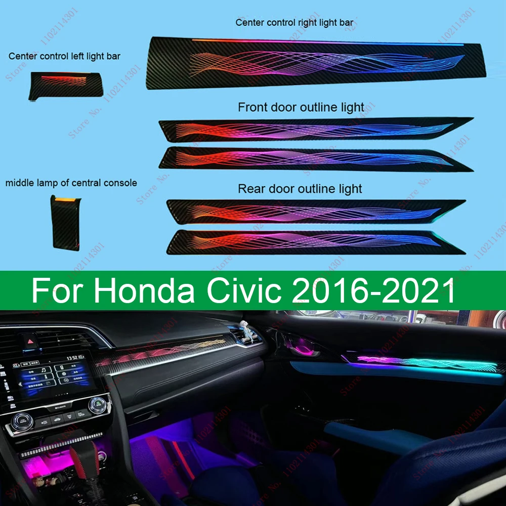 

For 2016-2022 Honda Civic carbon fiber pattern atmosphere light LED Atmosphere Indoor Light 64-color ambient light